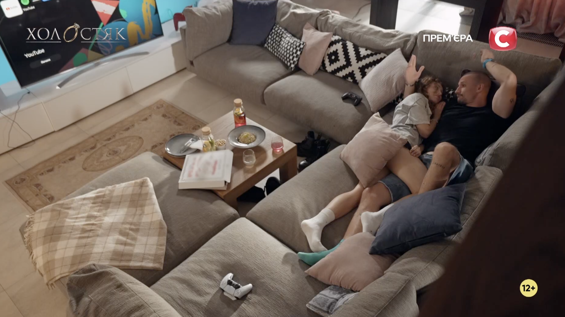 Цымбалюк попрощался в финале "Холостяка" с любимицей зрителей: как это было